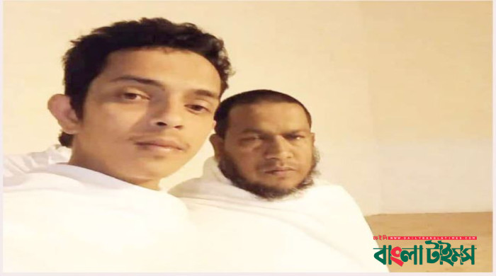 Two Bangladeshi hajj pilgrims killed in Saudi road accident